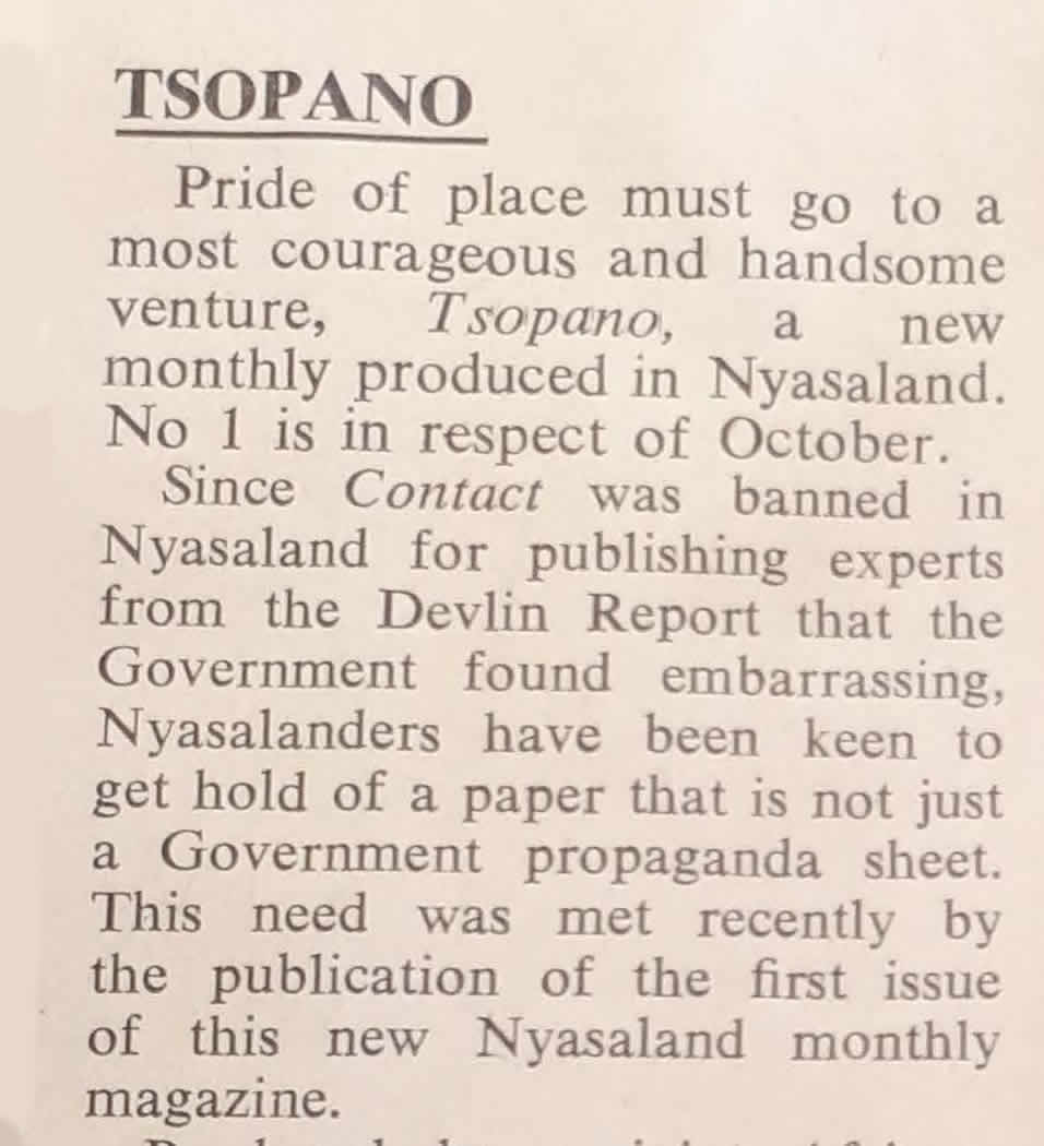 Tsopano2